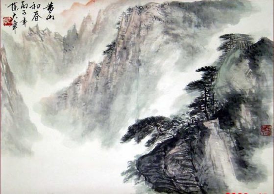 chinese-painting-of-mt-huangshan-d